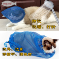 Doglemi New Cat Shower Bath Bag Cat Grooming Sin bolsa Scrathcing